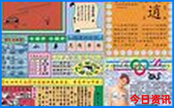 重庆市网红打卡景点有哪些