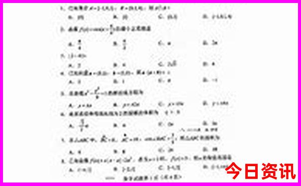 绵阳有什么好玩的地方或者景点