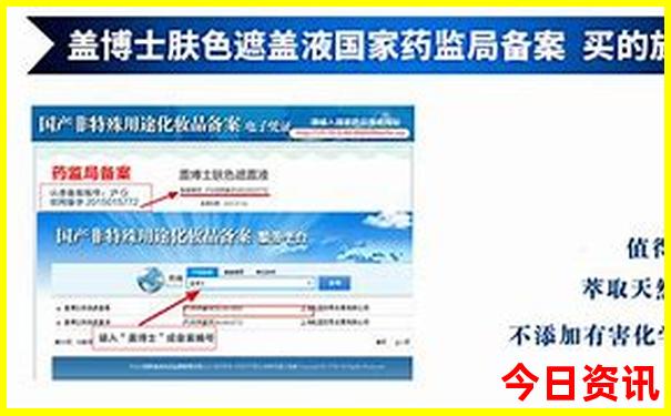 长春好玩儿的地方有哪些景点