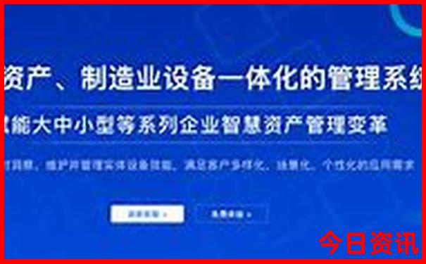 东三省自驾旅游路线图攻略