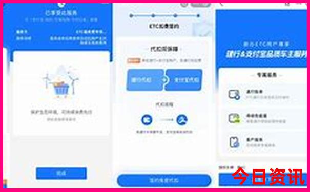 日本关西游玩最佳路线