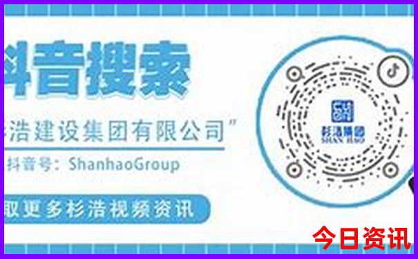 暑假3天游适合去哪里旅游