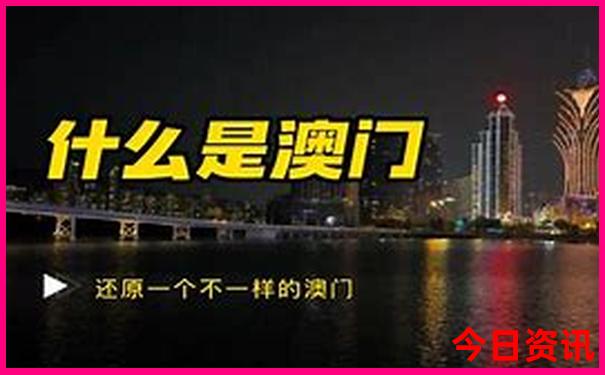 南昌旅游团报名在哪里