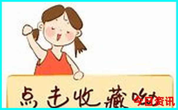 大数之码开了中是什么生肖