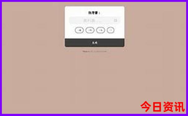 北京有哪些值得去的博物馆