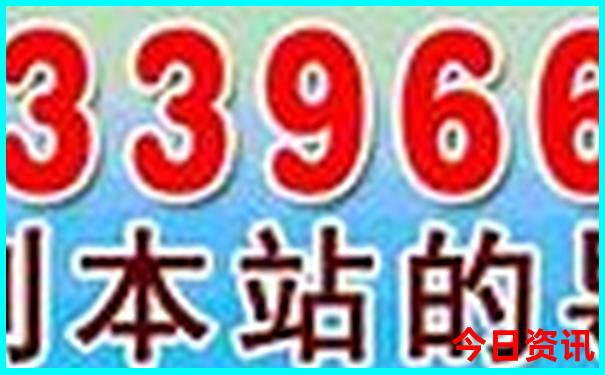 长沙旅游攻略一日游
