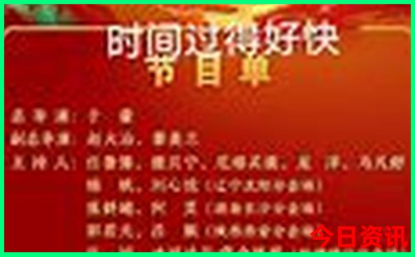 去北京玩一趟大概要花多少钱