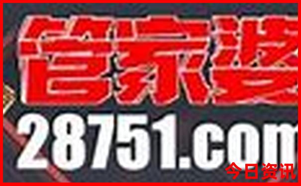 去新疆旅游的最佳时间是几月份