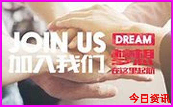 北京木樨园附近景点