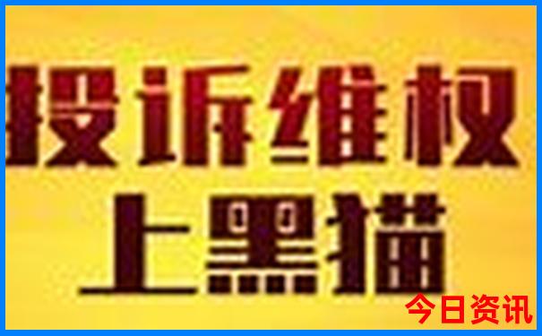 秦皇岛适合老人去的旅游景点