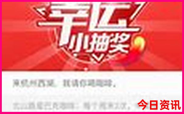 延吉住哪里比较方便游玩的地方