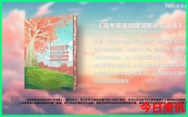 云南游玩最佳路线