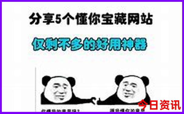 九寨沟景点游玩顺序