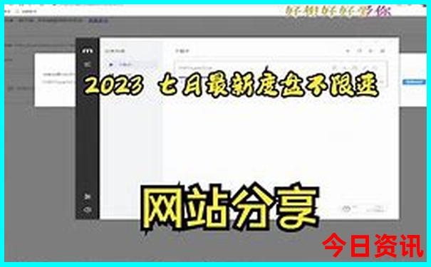 附近两天一夜游去哪里旅游