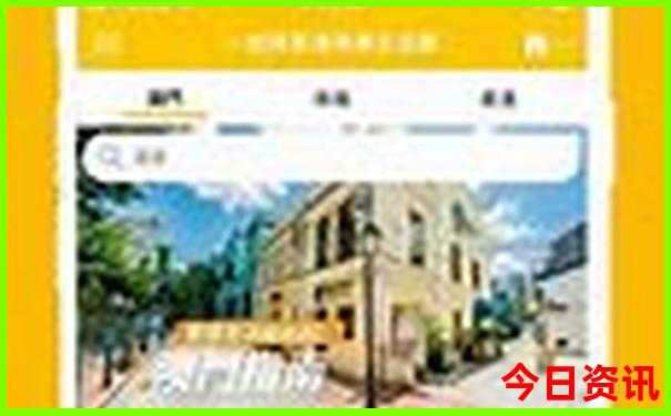 延吉住哪里比较方便游玩的地方