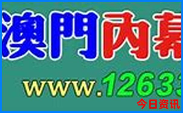 孩子放暑假适合去哪里旅游