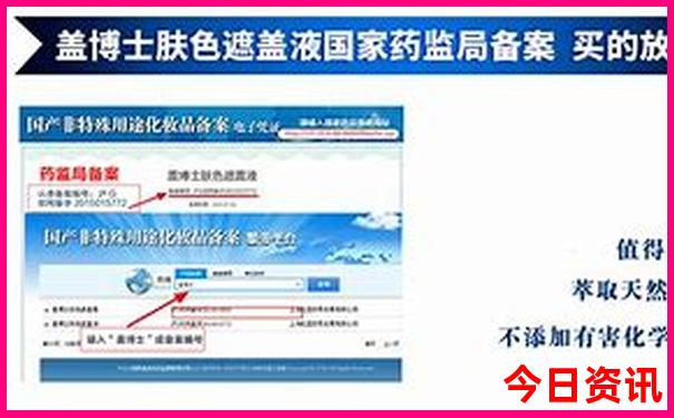 内蒙古东北自驾游路线