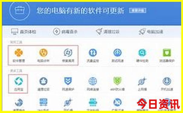 丹阳附近旅游景区哪里好玩
