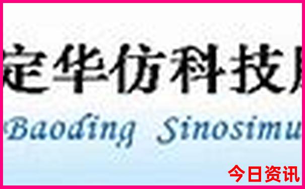 西安最著名的景点