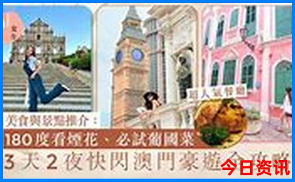 江津旅游景点值得去的地方