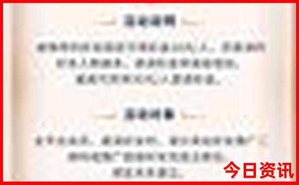昆明及周边旅游景点