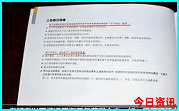 哈密的旅游景点有哪些地方