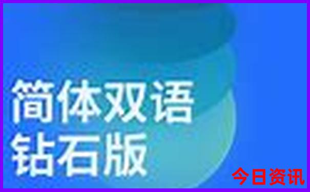 全国夏天最热的城市