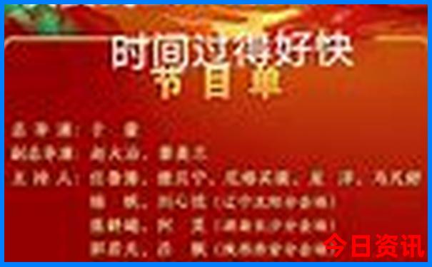 爸妈营亲子游可靠吗