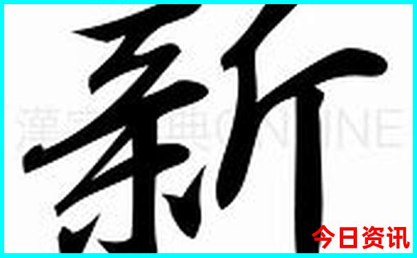 新疆最值得去的景点有哪些