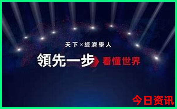 武当山风景区景点介绍