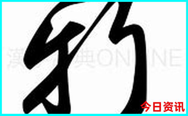 现在哪里凉快适合度假