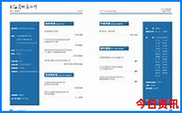 安徽好玩的景点有哪些地方