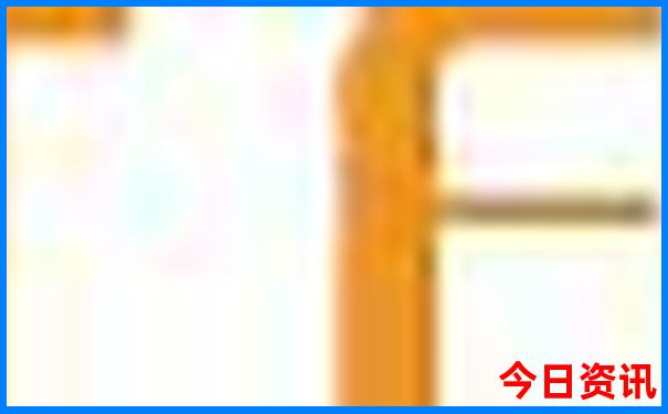 3开奖号
