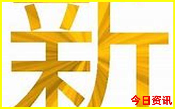 宝泉旅游攻略及景点