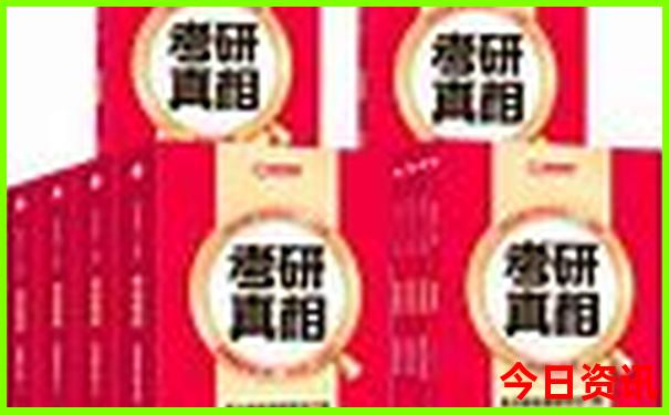 暑假跟团去哪里好
