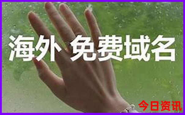 冬天适合去的旅游胜地