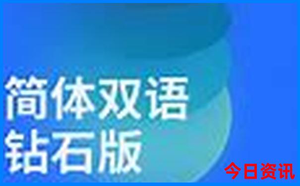 11—12月适合旅游的地方