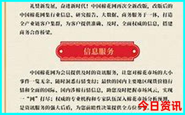 夏天去草原旅游攻略