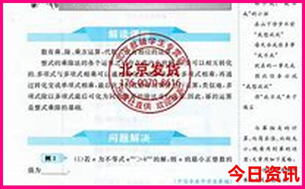 河南旅游景点大全景点排名榜