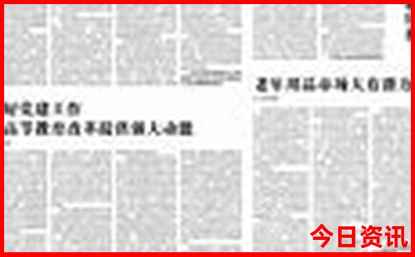 湖北省内避暑胜地