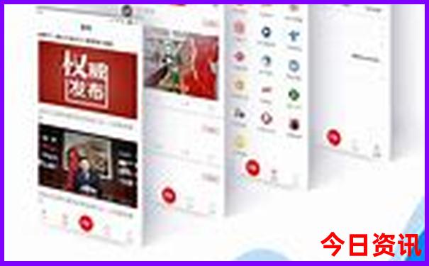 九江火车站附近景点