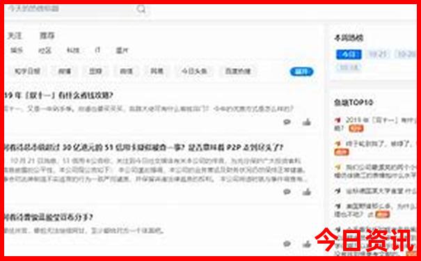 九华山游玩攻略最佳线路
