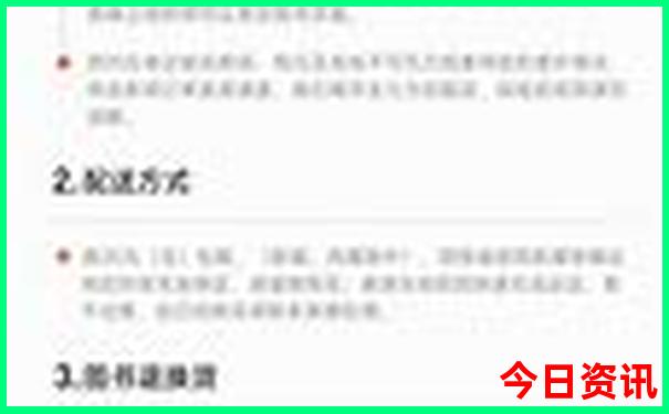 浙江有哪些好玩的旅游景点