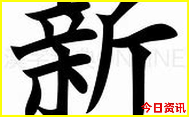 遵化市旅游必去十处景点