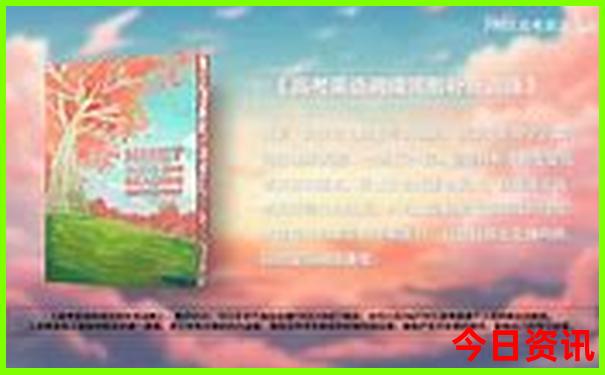 长沙亲子游玩攻略必去的地方