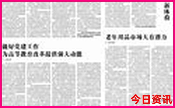 夏季去哪旅游便宜又好玩?