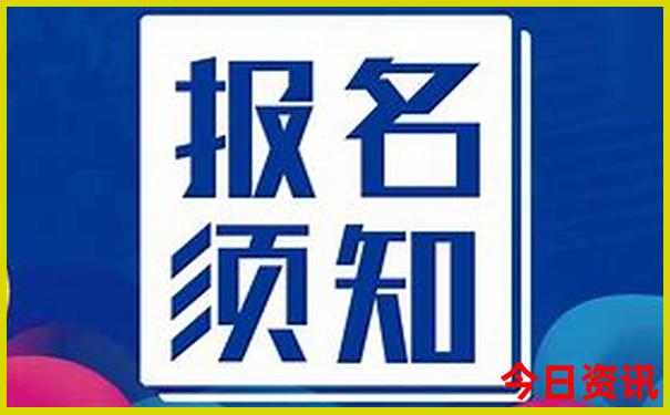 331288.com澳门今晚开奖结果查询