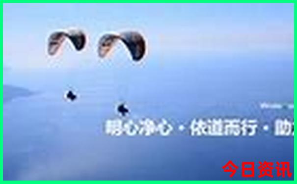 西安十大aaaaa级景区