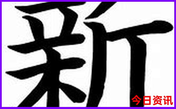鄂尔多斯旅游攻略自由行攻略