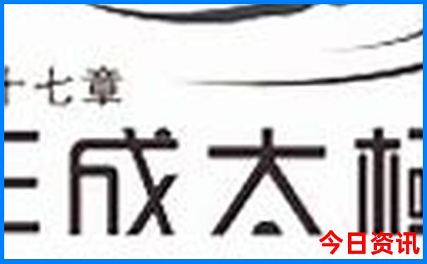 8月份去哪里凉快